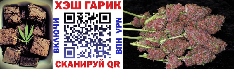 Cannafood конопля  где купить наркоту  Давлеканово 
