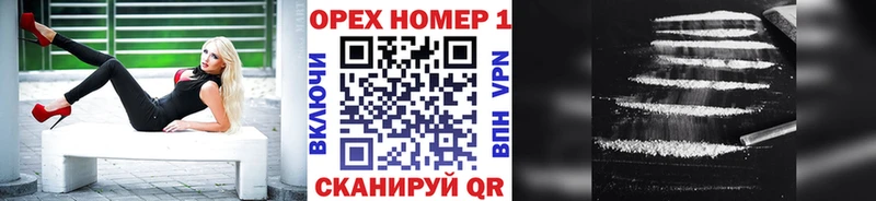 Cocaine Fish Scale  цена наркотик  Давлеканово 