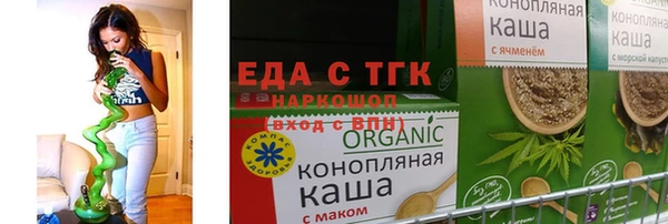 стаф Богданович