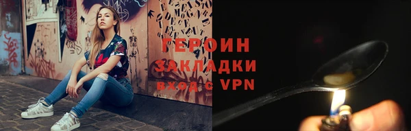 стаф Богданович