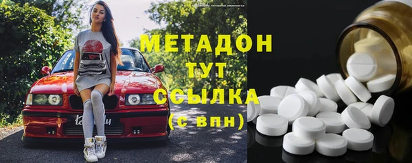 стаф Богданович