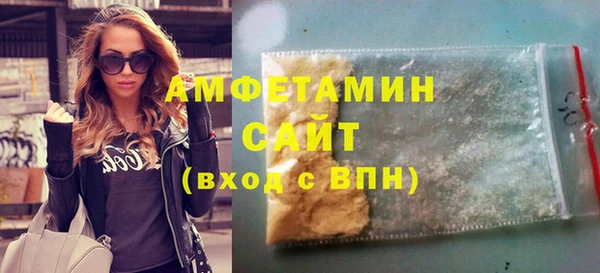 стаф Богданович